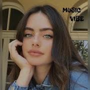 Guma Стеклянная Treemaine Remaker Remix