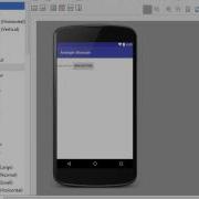 5 LinearLayout Horizontal And Vertical
