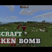 MINECRAFT CHICKEN BOMB