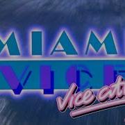 Miami Vice Intro GTA Vice City Theme
