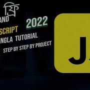 01 Introduction To JavaScript Bangla JavaScript Tutorial What Is JavaScript In Bangla