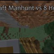 Almost Every Dream Minecraft Manhunt In A Nutshell