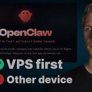 Используйте OpenClaw на VPS ПЕРЕД покупкой Mac Mini пошаговое руководство по настройке Clawdbo