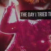 Sevendust The Day I Tried To Live Soundgarden Cover