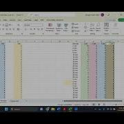Scan Sampling Interval Recording Data Processing
