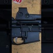 DPMS AR 15 Update Broken