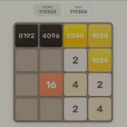 16384 Tile Is Possible In 2048 4x4 Grid