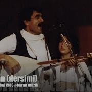 Ali Baran Dêrsim Ağ Baba 1988 Official Music Video Baran Müzik Medinamin Kurdish Dersim Demme