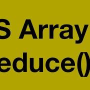 PASV 19 JavaScript Метод массива Reduce