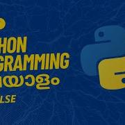 Part 11 For Else In Python Python Programming Tutorial Series In Malayalam