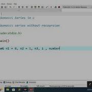 C Program To Display Fibonacci Sequence