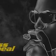 Nas Represent Official Video