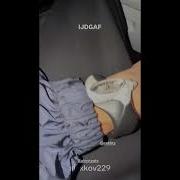 OBLADAET YASMI Kondachelo G Wgn Snippet 22 08 2025