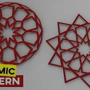 Simple Islamic Geometric Pattern