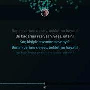 Begonvil Sezen Aksu Karaoke