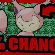 HOW To GET SKITTY In POKÉMON RUBY SAPPHIRE EMERALD Rare Location