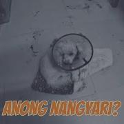 ANG DAMING DUGO