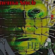 Hellraiser Hellworld The Cinema Snob