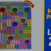 Hole People Level 277 Solution Walkthrough