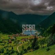 DEEP TURKISH SAZ RAP BEAT INSTRUMENTAL Karadeniz Prod By Sero