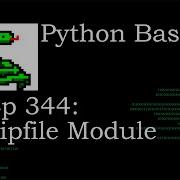 Python Basics Zipfile Module