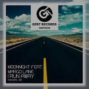 I Run Away Original Mix