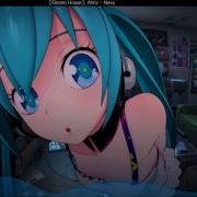 Electro House Ahrix Nova