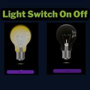 JavaScript On Off Switch Bulb Project For Beginners ON Off Toggle Switch Using JavaScript CSS HTML