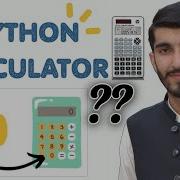 Build A Simple Console Calculator In Python Step By Step Tutorial