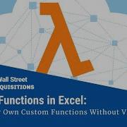 Лямбда функции Excel создание собственных функций без VBA и макросов