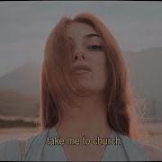 Wild Angel Take Me To Church Hardstyle