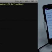 Firefox OS Flame Changing RAM Settings