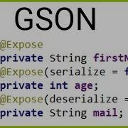 GSON Tutorial Part 4 EXPOSE AND TRANSIENT Android Studio Tutorial