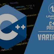 Учебник по C начальный курс часть 2 переменные