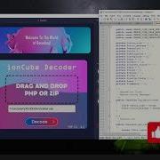 IonCube Decoder 2024 PHP 8 2 5 2