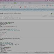 Data Mining Spring 2023 PCA SVD