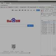 千锋Python教程 10 Request Response JSON序列化