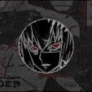 Shadowraze Astral Step текст песни