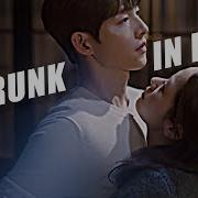 DRUNK IN LOVE Multifandom