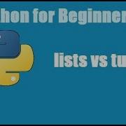 Python Tutorial For Beginners 16 List Vs Tuples Difference Between List And Tuple