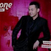 Serdar Ortaç Başıma Bela Audio