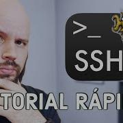 Aprendiendo SSH En 8 Minutos Parte 1
