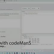 Archived Codewars 8 Kyu Counting Sheep JavaScript