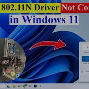 USB 2 0 Wireless 802 11n Driver Not Connecting In Windows 11