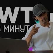 Атаки на JWT почему возникают ошибки JWT и как их избежать уязвимости JWT ЭТО НУЖНО ЗНАТЬ