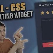 CSS Star Rating WIDGET