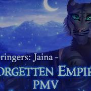 Warbringers Jaina Império Esquecido PMV Animation Meme