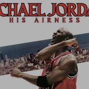 MICHAEL JORDAN Chicago Michael Jackson