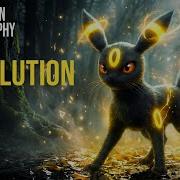 NatGeo Umbreon The Moonlight Hunter Bioluminescence In The Dark Real Life Pokémon