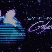 Mr Kitty Glycerin Synthwave Cover By Leslie Mag
